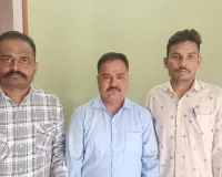 भू-अभिलेख निरीक्षक 25 हजार रुपये रिश्वत लेते रंगे हाथों गिरफ्तार
