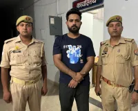 गौमांस की तस्करी करने वाला 50 हजार का इनामी दिल्ली से गिरफ्तार
