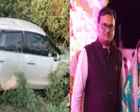 भाजपा नेता की कार को तेज रफ्तार डंपर ने मारी टक्कर, सड़क हादसे में मौत