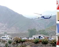 ईरान के राष्ट्रपति के हेलिकॉप्टर का मलबा मिला, 'दुर्घटनास्थल पर जीवन का कोई संकेत नहीं'