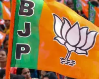 भाजपा प्रदेश अध्यक्ष के नाम का ऐलान जल्द होने के आसार