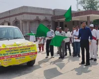 कौशाम्बी में जिलाधिकारी ने पशु चिकित्सा सचल वाहनों को दिखाई हरी झण्डी 