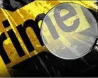 एकतरफा प्यार की सनक में सिरफिरे ने नाबालिग पर कुल्हाड़ी से हमला कर फंदे पर लटकाया