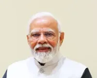 पीएम मोदी करेंगे अंतरराष्ट्रीय हवाई अड्डे का उद्घाटन, 18 हजार करोड़ की परियोजनाओं के उपहार