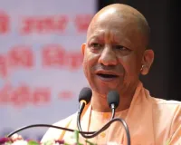 दिव्यांगों के लिए योगी सरकार की बड़ी सौगात, बढ़ेगी सहायता राशि, लगेंगे विशेष शिविर