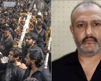 Mumbai: मुहर्रम के जुलूस में लोगों को ‘पेनकिलर’ बताकर बांट रहा था जहरीले कैप्सूल!
