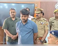 कंपनी के नाम पर करोड़ों की साइबर ठगी का मास्टरमाइंड गिरफ्तार, 2.5 करोड़ की धोखाधड़ी का खुलासा