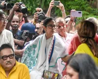  पश्चिम बंगाल में सियासी संग्राम तेज, टीएमसी का धरना-प्रदर्शन, भाजपा ने लगाए धांधली के आरोप