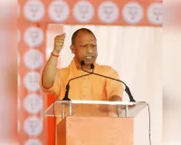  मुख्यमंत्री योगी ने दिए सभी होटलों,भवनों की फायर सेफ्टी आडिट का निर्देश