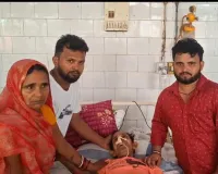 जमीन विवाद में हुई हिंसक झड़प में पिता-पुत्र गंभीर रूप से घायल, 11 लोगों पर FIR दर्ज