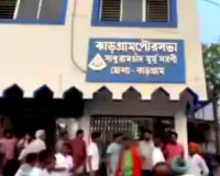 झाड़ग्राम नगरपालिका बैठक के बाद बवाल,  लोगों ने ‘चोर-चोर’ के लगाए नारे