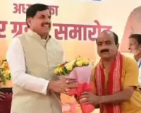 राज्यसभा की तीसरी सीट के लिए भाजपा ने घोषित किया उम्मीदवार, महेश केवट आज भरेंगे नामांकन