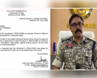 वरिष्ठ आईपीएस सुंदरराज पी को मिली  छत्तीसगढ़ के बड़ी जिम्मेदारी, एनआईए के बने आईजी