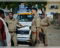 तेज रफ्तार पिकअप ने बाइक सवार युवकों को रौंदा, 19 वर्षीय युवक की मौत
