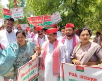 औरैया में जन समस्याओं को लेकर समाजवादी पार्टी का प्रदर्शन, राज्यपाल के नाम सौंपा ज्ञापन
