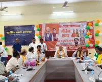 इस स्वर्णिम कार्यकाल में किए गये जनहित कार्यो से भारत की तस्वीर व तकदीर दोनो बदली - सूर्य प्रताप शाही