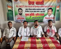 पेपर लीक, छात्रों की आत्महत्या को लेकर त्याग पत्र दें धर्मेन्द्र प्रधान-पुनीत पाठक