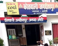 किसान को बचाने पहुंचे ग्रामीण की भी गई जान, खेत में उतरे करंट ने ली दो जिंदगियां