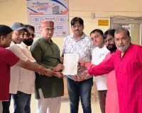 बिजली को मंहगा करने के विरोध में उद्योग व्यापार प्रतिनिधि मंडल ने सौंपा ज्ञापन