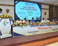 बरेली में उद्योग-व्यापार संवाद: अधिकारियों ने सुनीं उद्यमियों की समस्याएं, समाधान का दिया भरोसा