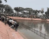रील बनाने के दौरान सरोवर में डूबा हाईस्कूल छात्र, चार घंटे बाद मिला शव