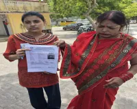  दो घंटे की देरी और टूट गया सपना, जाम में फंसी छात्रा नहीं दे सकी पुलिस भर्ती परीक्षा