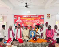 2027 विधानसभा चुनाव की तैयारी में जुटें कार्यकर्ता, पीडीए को करें मजबूत : मिठाई लाल भारती