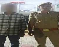 यूपी पुलिस भर्ती परीक्षा में बड़ा फर्जीवाड़ा, दूसरे अभ्यर्थी की जगह परीक्षा दे रहा युवक गिरफ्तार