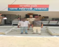 थाने के बाहर ही भिड़े दो पक्ष, शांति भंग की आशंका में पुलिस ने किया गिरफ्तार