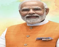 कृषि मानव जीवन की आधारशिला, किसानों की मेहनत से देश का पोषण : पीएम मोदी