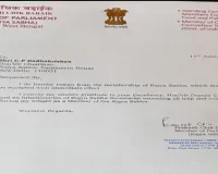 तृणमूल कांग्रेस को एक और झटका, राज्यसभा सांसद प्रकाश चिक बड़ाईक ने दिया इस्तीफा