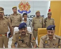  पत्नी से अवैध संबंध के कारण पति ने की युवक की हत्या, गिरफ्तार