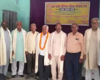सघर्ष पर जोरः सम्मानित किये गये सेवा निवृत्त शिक्षक