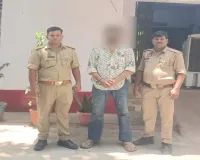 नशीला पदार्थ देकर महिला का शोषण, अश्लील वीडियो से ब्लैकमेल कर वसूले रुपये-गहने