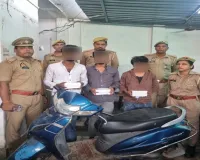 लखनऊ में ‘गिट्टा गैंग’ का भंडाफोड़, महिला समेत तीन शातिर चोर गिरफ्तार, 6 लाख के आभूषण बरामद