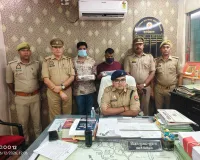 टीजीटी परीक्षा में फर्जी परीक्षार्थी बैठाने वाले गिरोह का भंडाफोड़, 25 हजार के इनामी अपराधी समेत दो गिरफ्तार