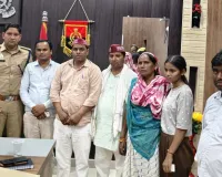 निषाद पार्टी के  कार्यकर्ता लक्ष्मण निषाद की हत्या से रोष