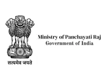 8 जून को राज्य वित्त आयोगों के लिए डेटासेट पर विशेष समिति की रिपोर्ट होगी जारी