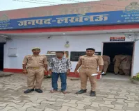 सैरपुर पुलिस ने वारंटी अभियुक्त को किया गिरफ्तार, न्यायालय के समक्ष पेश