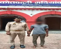 मड़ियांव पुलिस ने 25 हजार के इनामी नकली नोट गिरोह के शातिर अभियुक्त को किया गिरफ्तार