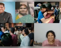 पूर्व विधायक के बेटे ने पत्नी को गोली मार खुद भी दी जान, राजनीतिक गलियारों में हड़कंप