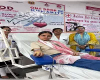  विश्व रक्तदाता दिवस पर युवान फाउंडेशन द्वारा रक्तदान शिविर आयोजित