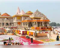 राम मंदिर चढ़ावा प्रकरण: केंद्र भी हुआ सक्रिय, आज अयोध्या पहुंचेगी एसआईटी