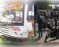 यूपी रोडवेज की बस ने बाइक सवार को रौंदा,मौत