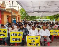 लगातार बढ़ रही दुर्घटनाओं एवं संविदा कर्मियों की मौतों पर संघर्ष समिति ने जताई गहरी चिंता 