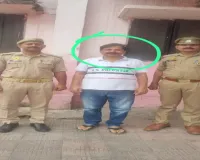 गाजियाबाद में 2.8 करोड़ बैंक घोटाले का मास्टरमाइंड पैनल एडवोकेट गिरफ्तार, ईओडब्लू की बड़ी कार्रवाई