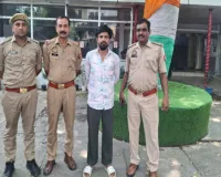  मुजफ्फरनगर में 10.68 करोड़ की जीएसटी चोरी मामले में ईओडब्लू की बड़ी कार्रवाई, आरोपी जुनैद सैफी गिरफ्तार