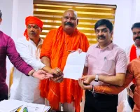 कोंचिग सेन्टरों में सुरक्षा व्यवस्था के जांच की मांगः भाजपा टीम इलेवन ने मण्डलायुक्त को सौंपा ज्ञापन