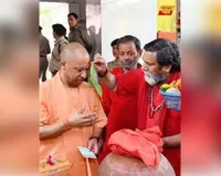 मुख्यमंत्री योगी आदित्यनाथ दतिया के पीतांबरा पीठ पहुंचे, मां बगलामुखी के किए दर्शन