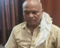 एंटी करप्शन टीम ने राजस्व निरीक्षक को किसान से पांच हजार की रिश्वत लेते पकड़ा